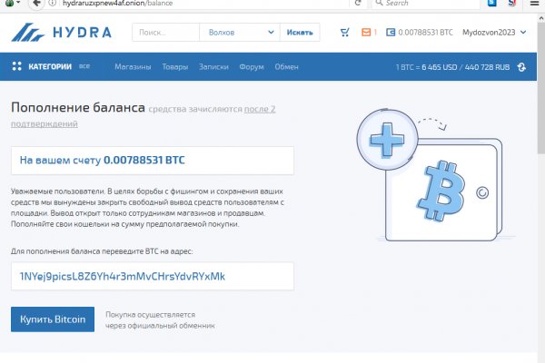 Кракен вход kr2web in